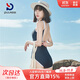 普拉施（PULASSI）大碼泳衣女自營(yíng)遮肚子2025年爆款性感美背競速連體度假游泳衣L