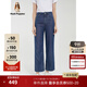 暇步士（Hush Puppies）女裝春季百搭寬松直筒闊腿牛仔褲 586丹寧藍 27