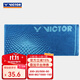 威克多（VICTOR）羽毛球毛巾100%棉勝利吸汗大方巾網(wǎng)球籃球運動(dòng)毛巾吸汗全棉TW181 TW190 F藍色【85x35cm】
