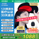 諾威娜生發(fā)儀生發(fā)帽電激光650nm紅光頭盔梳子專(zhuān)用醫院美容院LLLT神器燈 進(jìn)階款 128顆LLLT純激光燈醫療YYJG-02 頭皮護理增發(fā)脫發(fā)理療半導體治療儀健發(fā)養發(fā)儀器