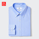 優(yōu)衣庫男裝高性能修身防皺針織襯衫/長(cháng)袖襯衣通勤478073 477946 478073/64湖藍色 L