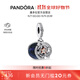 潘多拉（PANDORA）雙色流星二合一吊飾女創(chuàng  )意飾品配件diy串珠生日禮物送女友