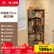 愛(ài)上黃昏實(shí)木轉角書(shū)架落地立式置物架客廳角書(shū)柜收納架 實(shí)木書(shū)架-胡桃色-50CM 包安裝