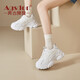 奧古獅登（Agsdon）老爹鞋女春季學(xué)生百搭休閑鞋透氣運動(dòng)增高女鞋 P221069 白色 37