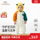 英氏（YEEHOO）嬰兒保暖羽絨服2025冬季新款新年紅色外出服寶寶長(cháng)袖超韌絨連體衣 淺杏白 90 cm （建議1-2歲半）