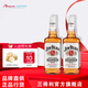 金賓Jim Beam波本威士忌 美國進(jìn)口洋酒白占邊 750ml*2（雙支裝）