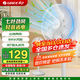 格力（GREE）電風(fēng)扇7葉輕音電風(fēng)扇立式家用柔風(fēng)落地扇臺式桌面小型風(fēng)扇大風(fēng)量節能搖頭宿舍電扇 FS-3015h7(【百搭白色】