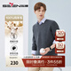 柒牌男士毛衣春夏時(shí)尚休閑V領(lǐng)保暖上衣衫【純】1JY70010 深灰 L (175)