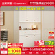 全友家居法式輕奢鞋柜門(mén)口入戶(hù)家具組合玄關(guān)柜家用靠墻收納儲物置物柜 1.2*2m|三門(mén)鞋柜