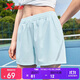 特步（XTEP）女子運動(dòng)短褲夏季冰絲吸濕速干抗菌羽毛球網(wǎng)球下裝