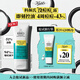 科顏氏（Kiehl's）科顏氏精準祛痘凈膚乳液 5ml