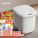 蓓慈(beici)小白Pro泡腳桶全自動(dòng)按摩足浴盆智能洗腳盆電動(dòng)恒溫加熱深桶送父母長(cháng)輩生日禮物 【店長(cháng)推薦】小白Pro 電動(dòng)轉盤(pán)+漏保開(kāi)關(guān)