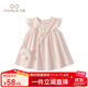 凡獵女童連衣裙夏裝2025新款洋氣兒童公主裙小女孩寶寶背心裙夏季 粉色（不帶蘑菇配件） 100 cm
