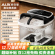 奧克斯（AUX）泡腳桶全自動(dòng)電動(dòng)按摩加熱恒溫家用足浴盆高深桶電動(dòng)智能洗腳盆 腳動(dòng)熏蒸款-3檔調溫+循環(huán)加熱+熏蒸泡