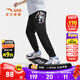 安踏兒童褲子男大童裝25年秋季新款潮流舒適透氣簡(jiǎn)約百搭針織運動(dòng)長(cháng)褲 基礎黑-1 160