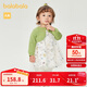 巴拉巴拉童裝寶寶套裝女童連衣裙兩件套2025新款【商場(chǎng)同款】200125111005