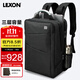 樂(lè )上（LEXON）雙肩包男士商務(wù)筆記本電腦包15.6/16英寸三層大容量書(shū)包旅行包
