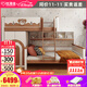 優(yōu)漫佳全實(shí)木錯位型上下床兒童互不相擾雙層床錯層高低床紅胡桃木可定制 雙層床+二門(mén)衣柜 1.2*2米 上下同寬
