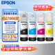 愛(ài)普生（EPSON）004系列T00U1-U4原裝墨水套裝(適用于L111X/L311X/L315X/L321X/L325X/L326X/L355X系列等)27000頁(yè)