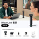 【新品上市】Wave AI 全向麥克風(fēng) 揚聲器 360°5米拾音 智能降噪 無(wú)線(xiàn)藍牙 WaveLink 套裝-石墨黑