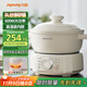 九陽(yáng)（Joyoung）電燉鍋電砂鍋電燉盅燉湯盅煲湯鍋多功能鍋高溫瓷燕窩燉盅煮粥神器熬粥專(zhuān)用鍋3L大容量GD310