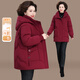 勵瀚高端媽媽中長(cháng)款棉服女冬裝新款中老年女士加厚保暖棉襖洋氣外套 19A款磚紅色 5XL 【建議體重151-165斤】