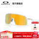 OAKLEY歐克利SUTRO時(shí)尚全框譜銳智鍍膜眼鏡運動(dòng)眼鏡/運動(dòng)太陽(yáng)鏡9406A 譜銳智24K金色-53 尺寸37