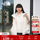 北面（The North Face）三合一沖鋒衣女Elements抓絨內膽外套防水可拆卸25秋冬款|8ED0 DIU/沙丘白/廢土棕 L/165