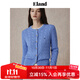 ELAND【匹馬棉】衣戀毛針織衫女純棉秋日棉花糖毛衣外套25新款 海岸藍(50)Blue M /165
