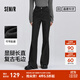 森馬（Semir）森柔牛仔|商場(chǎng)同款牛仔褲女街頭長(cháng)褲2025春季新款毛邊喇叭褲 牛仔水洗黑98201 27
