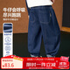 ASK JUNIOR兒童男童褲子秋季保暖錐形褲男大童運動(dòng)牛仔長(cháng)褲 牛仔藍 130 
