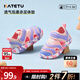 卡特兔兒童涼鞋男童夏童鞋學(xué)步鞋1-6歲毛毛蟲(chóng)涼拖女寶機能鞋包頭學(xué)步鞋 粉紫色 23 內長(cháng)14.0cm 腳長(cháng)13.0-13.5