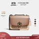 蔻馳（COACH）【專(zhuān)享直降】奧萊女士女包經(jīng)典山茶花標志飾釘MADISON單肩包斜挎 棕黃色 灰褐色 混合色(經(jīng)典款)