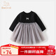 班喜迪女童連衣裙秋裝新款兒童洋氣公主T恤網(wǎng)紗裙子春秋季周歲寶寶禮服