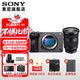 索尼（SONY）ILME-FX3A FX2B 高清攝像機4K全畫(huà)幅專(zhuān)業(yè)電影攝影機 fx2/fx3a 視頻拍攝直播旅游婚慶錄像機 FX3A+FE24-70F2.8二代【大三元變焦】 官方標配【贈品牌快充