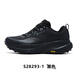 SAUCONY索康尼 XODUS HIKE GTX 男女冬季戶(hù)外運動(dòng)鞋防水防潑水緩震跑鞋 S28293-1黑色【情侶款】 40.5 (255mm) 偏小請拍大半碼