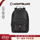 萬(wàn)寶龍MONTBLANC 風(fēng)尚3.0系列M扣雙肩包 經(jīng)典黑129965男士禮物