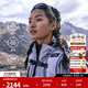 北面（The North Face）硬殼沖鋒衣女StormpeakFL納米殼三層防水連帽外套25秋冬上新|8DHZ BOB/灰釉藍(lán) M/160