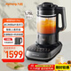 九陽(yáng)（Joyoung）輕音破壁機 家用榨汁機料理機豆漿機1.75L大容量 多重降噪 變頻輕音彩屏 B1Pro