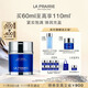 萊珀妮（La Prairie）魚(yú)子充盈面霜60ml護膚品禮盒滋潤補水保濕緊致提升生日禮物女