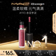 M.A.C魅可尤霧彈唇釉mac口紅霧面啞光唇彩#990赤豆芋泥 生日禮物女
