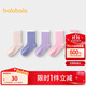 巴拉巴拉兒童襪子男童中筒襪女童學(xué)生襪打底柔彈不勒腳五雙裝209925172211