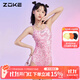 洲克（ZOKE）洲克泳衣女專(zhuān)業(yè)連體三角運動(dòng)訓練泳裝保守遮肚顯瘦溫泉游泳衣 粉白碎閃有內襯/無(wú)胸墊 XL