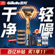 吉列剃須刀手動(dòng) 混動(dòng)剃須刀博朗電動(dòng)剃須刀 鋒隱5刀頭 刮胡刀 男士實(shí)用禮物 5層刀片 1刀架5刀頭1掛壁支架 非吉利