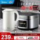 美的（Midea）2L大容量電熱水壺 1800W家用快速沸騰電水壺燒水壺 不銹鋼無(wú)縫內膽雙層防燙熱水壺 2L 【電熱水壺+電飯煲】買(mǎi)一發(fā)二
