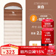 駱駝（CAMEL）戶(hù)外睡袋秋冬款大人成人冬季加厚保暖防寒露營(yíng)隔臟室內棉睡袋5103