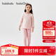 巴拉巴拉balaOne女童內衣套裝兒童2件套童裝2025秋冬夾棉保暖209425169001