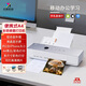 小篆X1100W彩色家用小型迷你便攜移動(dòng)無(wú)線(xiàn)打印機照片直打噴墨打印帶電池多功能一體機商用辦公宿舍 銀色（高配帶電池+墨盒）