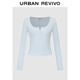 UR2026春季新款女裝簡(jiǎn)約基礎日常修身短款T恤UYB450021 淡藍 L