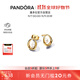 潘多拉（PANDORA）ESSENCE不哭橢圓珍珠耳釘鏡面波浪流動(dòng)美感優(yōu)雅生日禮物送女友